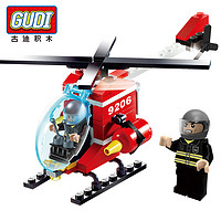 消防直升机 积木拼装玩具