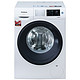SIEMENS 西门子 IQ500系列 XQG90-WM12U4C00W 9公斤 变频滚筒洗衣机