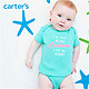 Carter's 118G387 1件式蓝绿色短袖连体衣