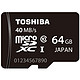 TOSHIBA 东芝 64G Class10-40MB/s（microSDXC)存储卡