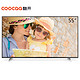 coocaa 酷开 K55J 55英寸 全高清 液晶电视