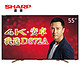 移动端：SHARP 夏普 LCD-55DS72A 55英寸 4K超高清液晶电视