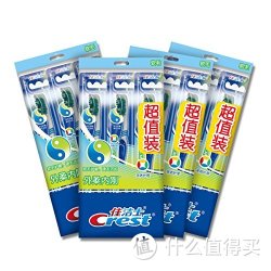 Crest 佳洁士 外柔内刚 牙刷3支装*4包*4套