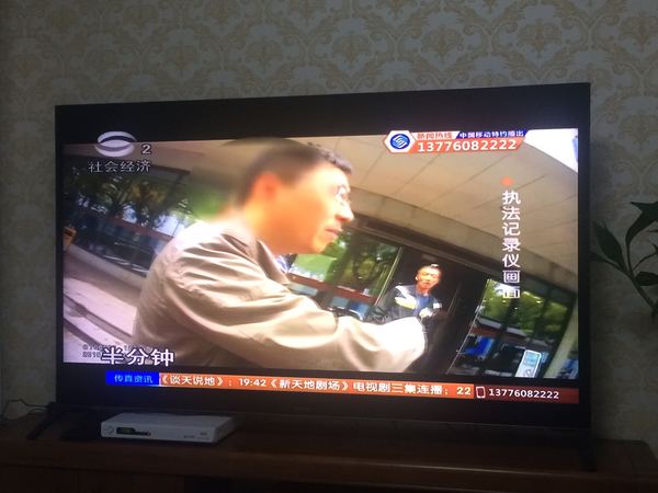 画质很不错，清晰度比房间里的55w950a明显好。