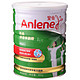 限华东：Anlene 安怡 中老年配方奶粉 800g+金装高钙低脂配方奶粉 350g+金装高钙低脂配方奶粉 800g