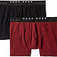 凑单品 限尺码：BOSS HUGO BOSS Men's 2-Pack Cyclist Trunk 内裤