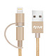 白菜党：IVR Micro USB/Lightning 2合1 插口手机数据线