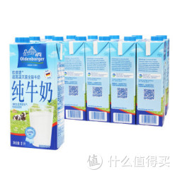 Oldenburger 欧德堡 超高温灭菌全脂牛奶 1L*12盒