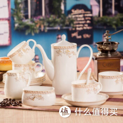 乐享 21头 咖啡杯套装 天鹅湖