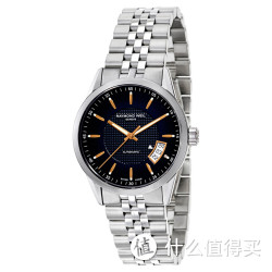 RAYMOND WEIL 蕾蒙威 Freelancer 自由骑士系列 2770-ST5-20021 男款机械腕表 