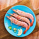 阿根廷红虾 2kg+蒜蓉粉丝贝6只*5袋+多春鱼 1kg