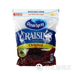 Ocean Spray 优鲜沛蔓越莓干1360g