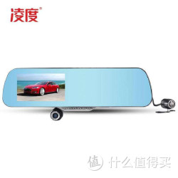 凌度 