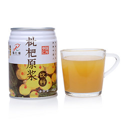 福仁缘  枇杷原浆饮料 枇杷汁  245ml