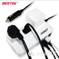 BESTEK 车载逆变器 电源转换器200W