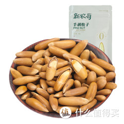 新农哥 原味巴西松子 98g