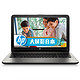 移动端：HP 惠普 HP15-ac622TX 15.6英寸 笔记本电脑（i5-4210U 4G 500G M330 2G）银色