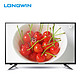 longwin 龙云 H3260A 32英寸 液晶电视