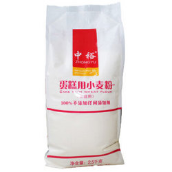 ZHONGYU 中裕 蛋糕用小麦粉 2.5kg