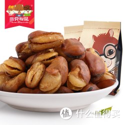 Three Squirrels 三只松鼠 兰花豆205g