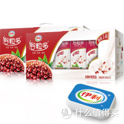 伊利 谷粒多红谷牛奶250ml*12盒*2提 +京东来点1个