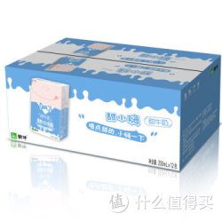 MENGNIU 蒙牛 甜小嗨 甜牛奶 250ml*12盒