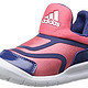 Adidas 阿迪达斯 小海马系列 小童鞋运动鞋 AQ2888 多色可选