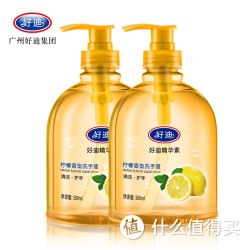 好迪 洗手液套装 柠檬清香型500ml*2瓶