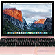 Apple 苹果 MacBook MMGM2CH/A  12英寸 超极本 （新款）