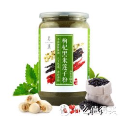 素域 五谷杂粮代餐粉