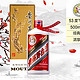 MOUTAI 茅台 53度飞天茅台 瓶装 500ml