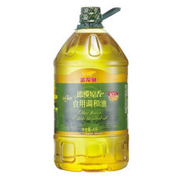 金龙鱼 橄榄食用调和油 4L *4桶