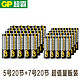GP 超霸电池 电池 7号*20节+5号*20节