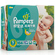 Pampers 帮宝适 超薄干爽 婴儿纸尿裤 S 152片