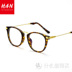 HAN 汉代  圆框复古镜框+1.60防蓝光镜片 