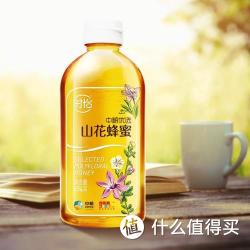 时怡 中粮优选 山花蜂蜜 454g*8瓶
