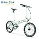 DAHON 大行 KAA082 20寸铝合金折叠自行车