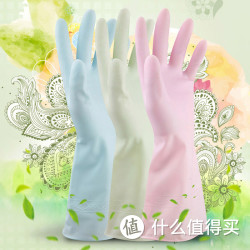 美纳福 夏季薄款 洗碗洗衣服 家务手套