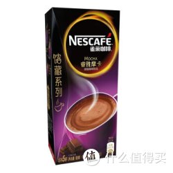 Nestlé 雀巢 摩卡咖啡条装 105g（5条*21g）