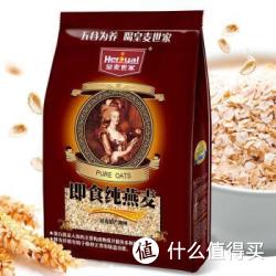 Heroyal 皇麦世家 原味燕麦片 400g
