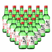 移动端：Jinro 真露 韩国20.1度竹炭酒360ml*20瓶 