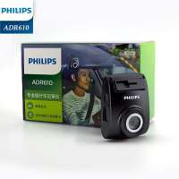 PHILIPS 飞利浦 ADR610 行车记录仪