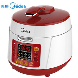 Midea 美的 WSS5038 5L 智能电压力锅