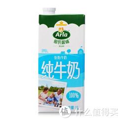 Arla 爱氏晨曦 低脂牛奶1L