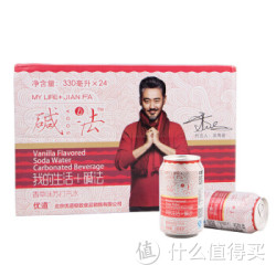 碱法 香草味苏打汽水330ml*24罐/箱