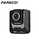 PAPAGO! GoSafe560行车记录仪