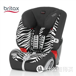Britax 宝得适 超级百变王 儿童安全座椅 9个月-12岁（ 斑马纹）