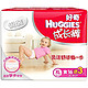 限区域：HUGGIES 好奇  银装成长裤小内裤式纸尿裤XL19片