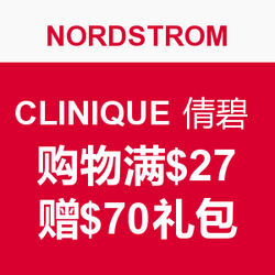 NORDSTROM CLINIQUE 倩碧 全线产品