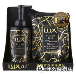 LUX 力士 丝绒香氛 沐浴摩丝 秘境幽香（400ml+环保补充装400ml）*2套